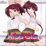 galerie/gal/Zero_fansub/Images/Kiss X Sis/_thb_[Zero]Kiss_x_Sis_Image04.jpg